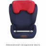 Удерживающее устройство для детей SIGER Дельта FIX royal blue, гр. II/III, 15-36 кг, 3-12 лет KRES3327
