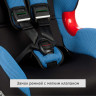 Удерживающее устройство для детей SIGER Кокон ISOFIX синий, гр. I/II, 9-25 кг, 1-7 лет KRES0120